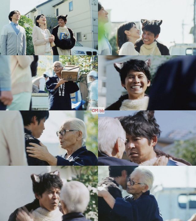 織田裕二 畑正憲 ムツゴロウ オープンハウス Cm 見学篇 なに 犬小屋が欲しいの 犬小屋か よーし わかった 織田裕二 Cm Navi 織田裕二 畑正憲 ムツゴロウ オープンハウス Cm 見学篇 なに 犬小屋が欲しいの 犬小屋か よーし わかった 織田裕二 Cm Navi