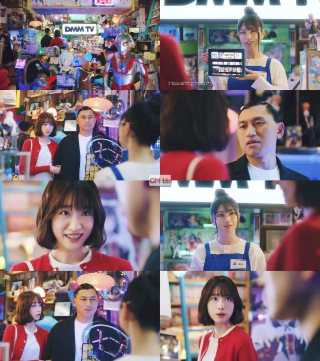 高橋ひかる,雨宮天,春日俊彰(オードリー) DMM TV Web CM 新作アニメも見放題篇。17秒「常に最新の君さ」/高橋ひかる CM bb ...