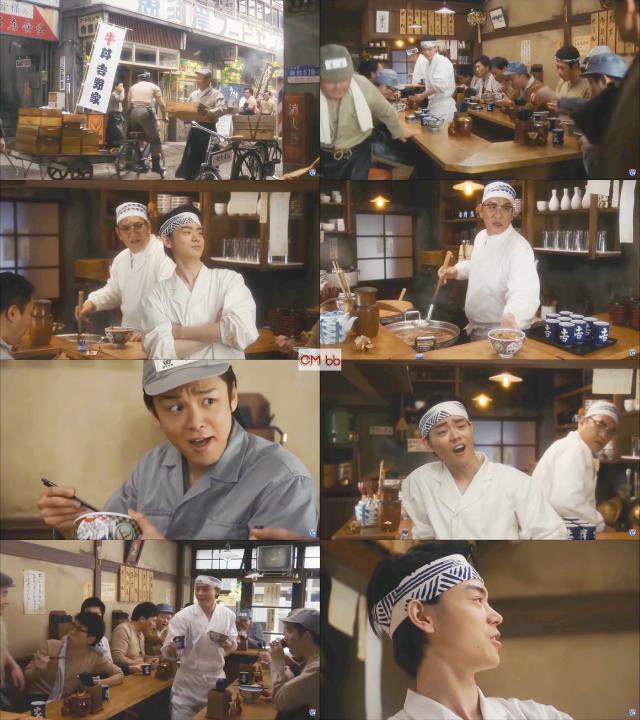 「牛丼は吉野家」主菅田将暉ピエール瀧 中村倫也 ムロツヨシ MEGUMI 菅田将暉,ピエール瀧 吉野家 CM 築地一号店物語 牛丼 100年篇WEB