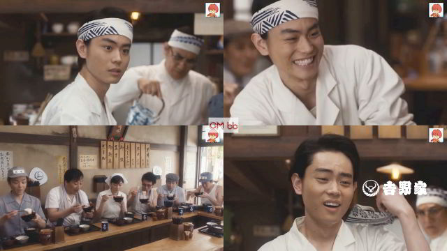 Amazon.co.jp: 「牛丼は吉野家」主菅田将暉ピエール瀧 中村倫也