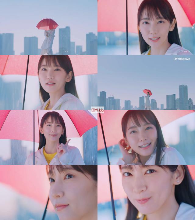 ヨコハマタイヤ　吉岡里帆 センターPOP ヨコハマタイヤ 吉岡里帆 センターPOP - メルカリ