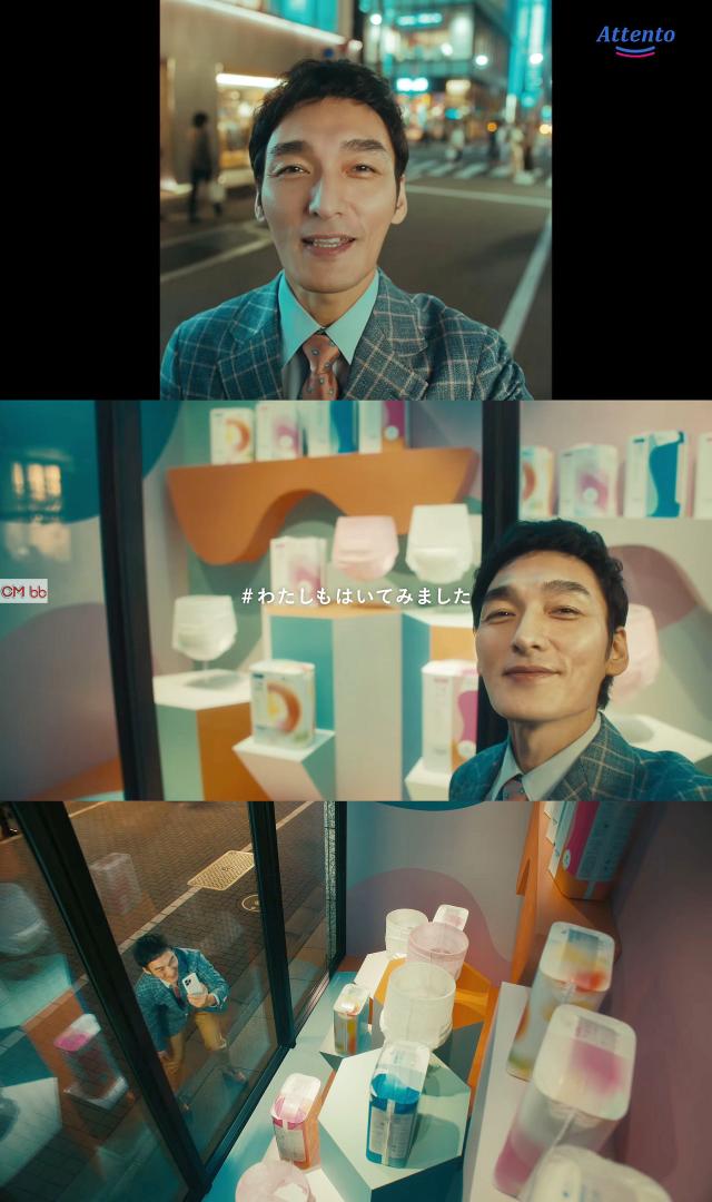 草彅剛　CM着用　ワイドパンツ 草彅剛 CM着用 ワイドパンツ 草彅剛 CM着用 ワイドパンツ 草彅