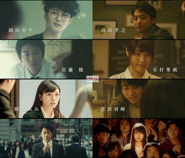 映画 何者(10/15)予告編CM動画 1分32秒版 佐藤健,有村架純,二階堂ふみ,菅田将暉,岡田将生,山田孝之/佐藤健 CM bb-navi