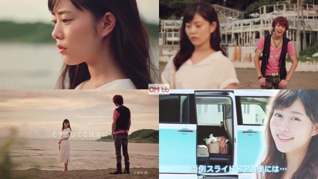 高畑充希 秋元龍太朗 ダイハツ ムーヴキャンバス Cm 車内も充実篇 私 見た目だけで好きになるほど子供じゃないのよ C 高畑充希 Cm Navi