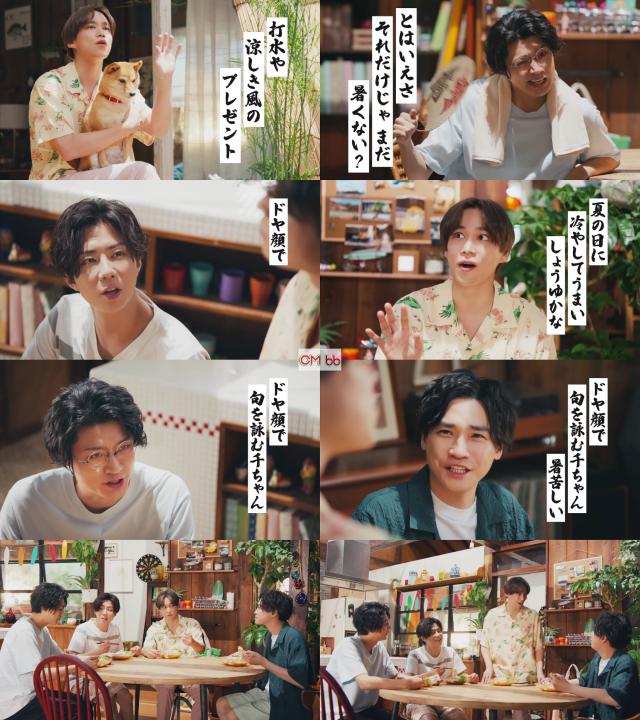 Kis-My-Ft2 キスマイ ひとてま荘 サッポロ一番 パーカー 非売品 L Kis-My-Ft2、「ひとてま荘」にメンバー7人勢揃い | BARKS