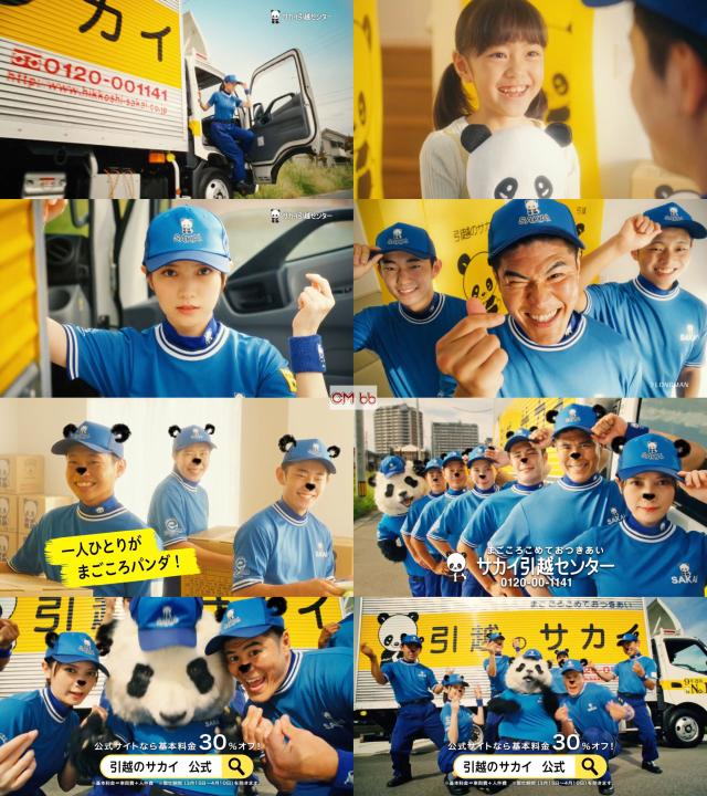 また、引っ越します(๑•̀ㅂ•́)و✧ がま口バック また、引っ越します(๑•̀ㅂ•́)و✧様専用 がま口バック 【公式通販】