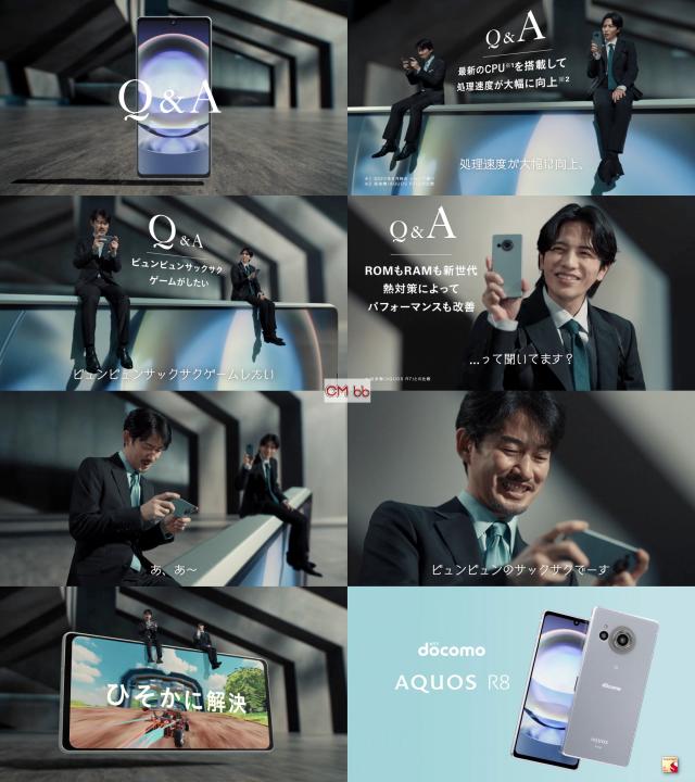 志尊淳 竹野内豊 ポスター AQUOS wish3 非売品 ドコモ 志尊淳 竹野内豊 ポスター AQUOS wish3 非売品 ドコモ - メルカリ