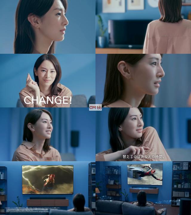 北川景子 ソニー THE グランドシアター ブラビア(BRAVIA)CM 好きな 