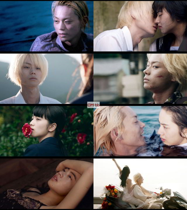 映画 溺れるナイフ 本予告cm動画 1分32秒改訂版 菅田将暉 小松菜奈 重岡大毅 上白石萌音 志磨遼平 市川実和子 他 菅田将暉 Cm Navi