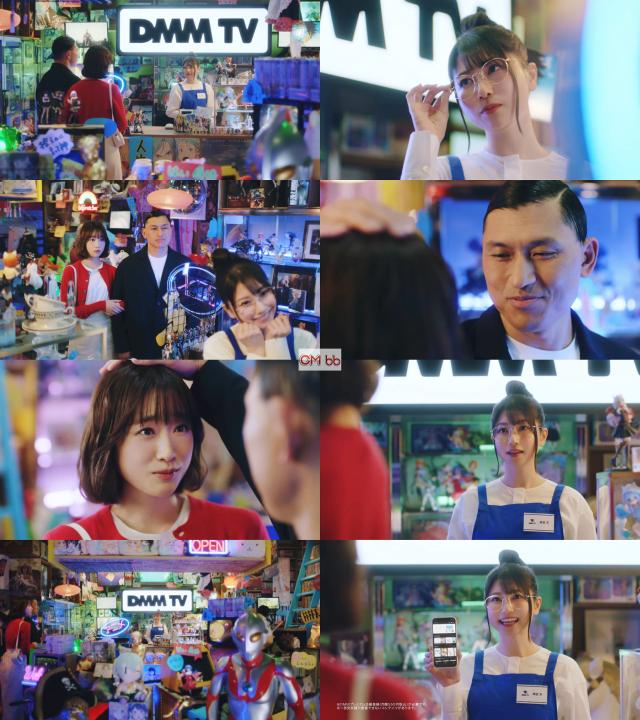 高橋ひかる,雨宮天,春日俊彰(オードリー) DMM TV CM アニメ・エンタメ見放題篇,呼び込み篇。30秒/高橋ひかる CM bb-navi
