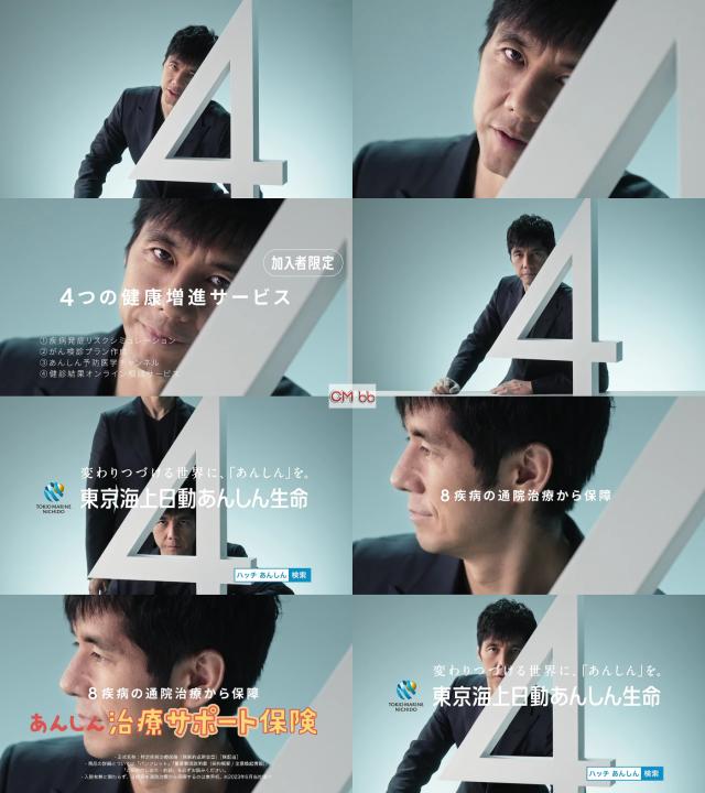 ジャッジDVD 全6巻セット 西島秀俊 Amazon.co.jp: 劇場版MOZU 通常版DVD : 西島秀俊, 香川照之