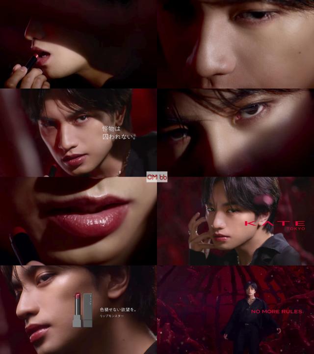 中島健人　リップモンスター　ポスター SexyZone 中島健人 KATE リップモンスター ポスター（KATE