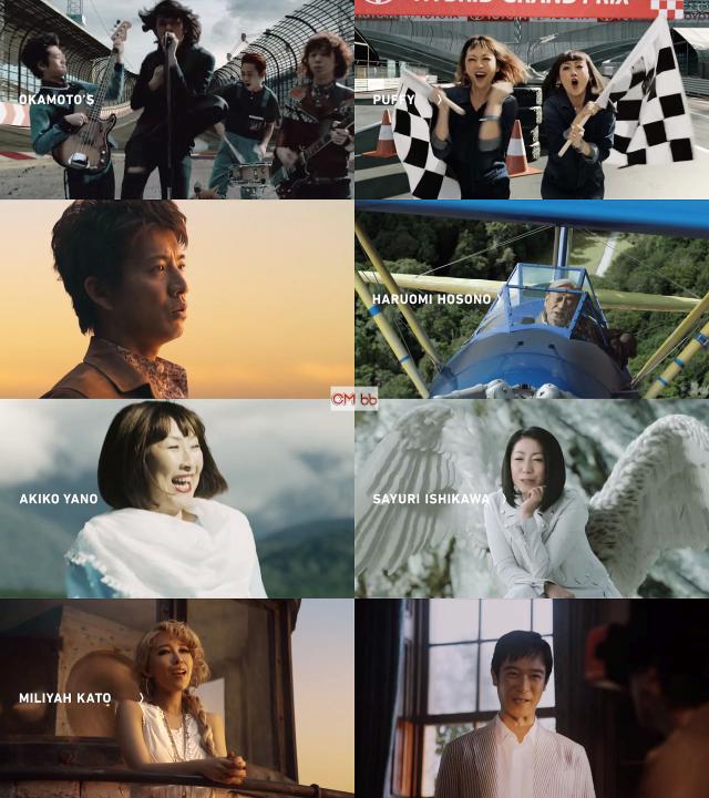 木村拓哉 カローラ CM - 木村拓哉,堺雅人,OKAMOTO'S,PUFFY,清水翔太