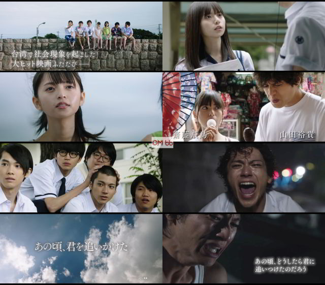 乃木坂46 - あの頃、君を追いかけた　Blu-ray Amazon.co.jp: あの頃、君を追いかけた(Blu-ray豪華版)(完全生産