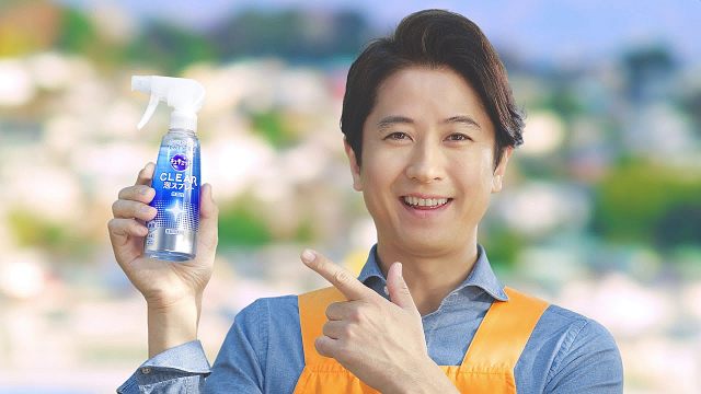 谷原章介 花王 キュキュット Clear泡スプレー Cm お弁当篇 洗い物は楽しませんか キュキュット Clear泡 谷原章介 Cm Navi