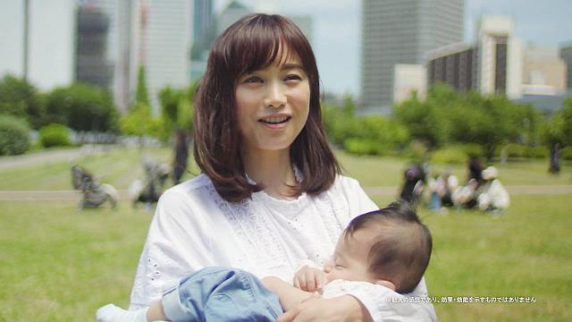 蛯原英里 すっぽん小町 Cm イライラしなくなってる気がします 蛯原英里 Cm Navi