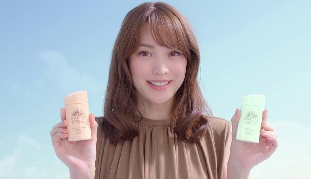 蛯原友里 資生堂 アネッサマイルド Cm マイルド篇c 6秒 蛯原友里 Cm Navi