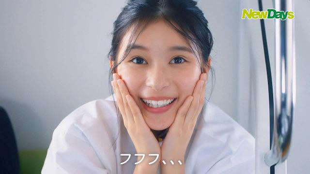 芳根京子】NewDaysサイン入りポスター サイン入り 芳根京子 芳根京子 写真