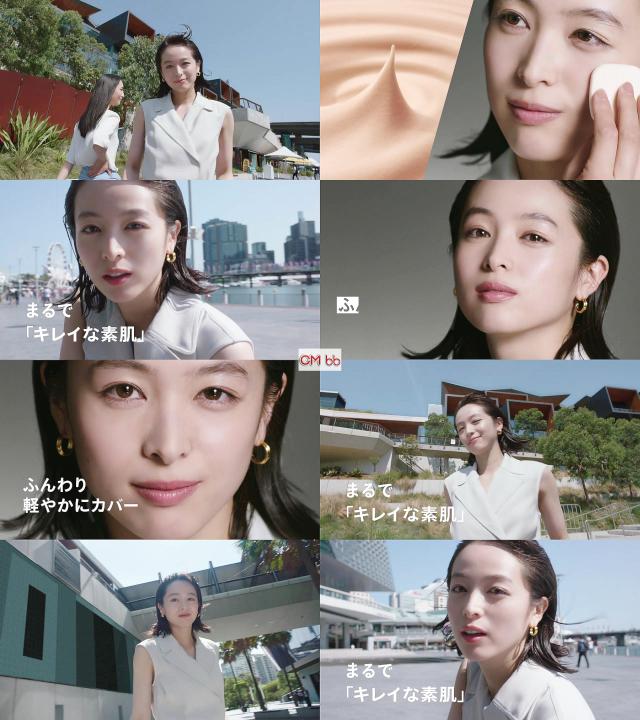 清野菜名 資生堂 マキアージュ ドラマティックパウダリー Uv Cm ムース生まれのパウダリー篇 これが私の まるでキ 清野菜名 Cm Navi