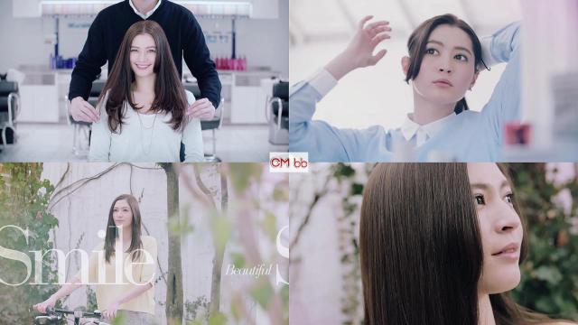 マイコティファニー Maiko Tiffany ミルボン Web Cm 美しく生きる すべての女性のために 篇 55秒 マイコティファニー Cm Navi