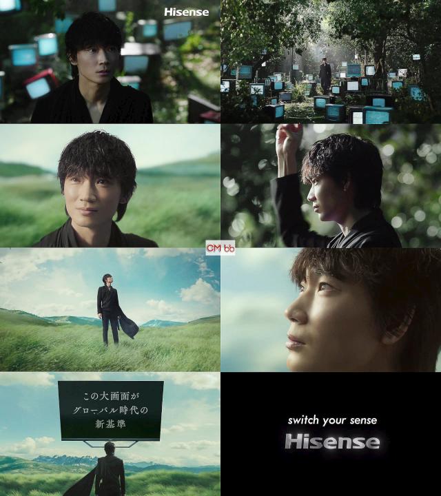 綾野剛 Hisense ハイセンス Cm Switch Your Sense Hisense篇 30秒版 綾野剛 Cm Navi