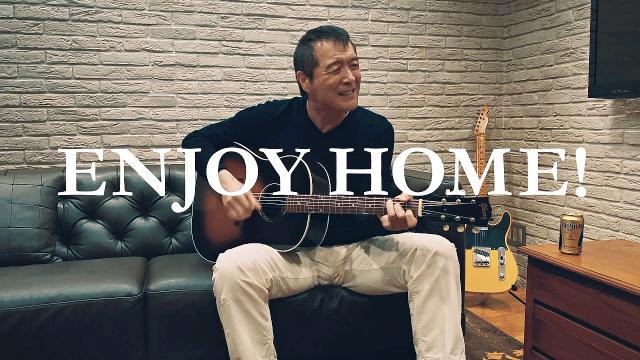 矢沢永吉 ザ プレミアム モルツ プレモル Cm Enjoy Home 篇 30秒版 Enjoy Home Cm曲 矢沢永吉 Cm Navi