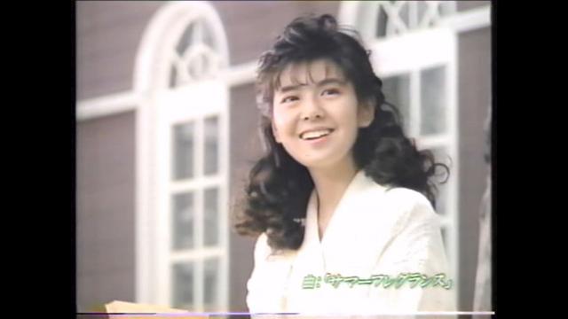 南野陽子 JR西日本 CM 30秒版「私は今、避暑地プリンセス」 CM曲