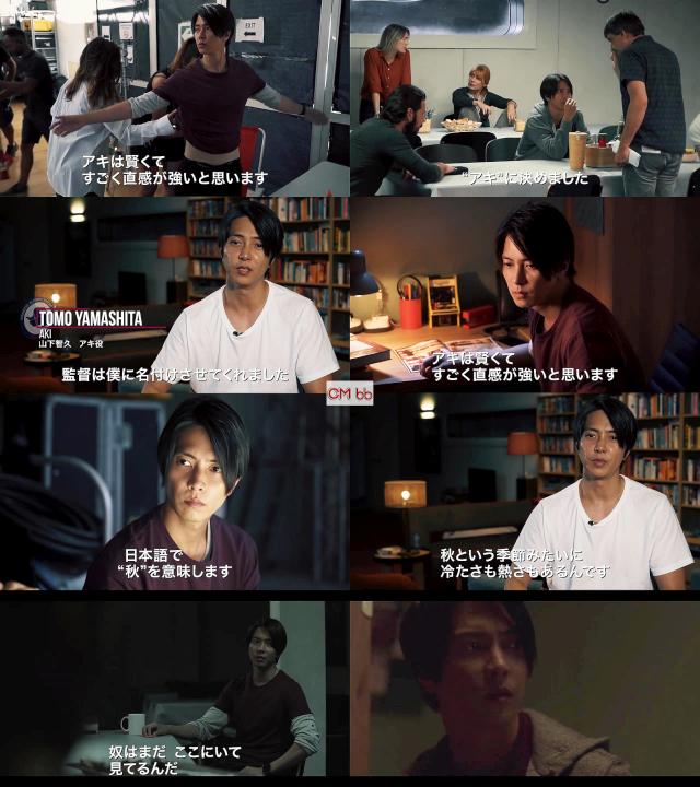 山下智久 Huluオリジナルドラマ THE HEAD Web CM 山下智久演じる