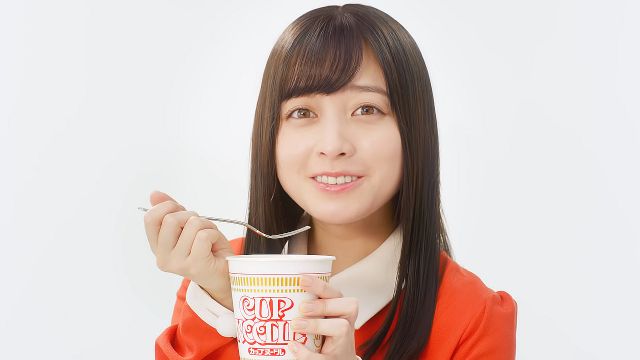 橋本環奈 日清食品 カップヌードル Cm カップヌードルとは篇 カップヌードル 食べられるんです 橋本環奈 Cm Navi