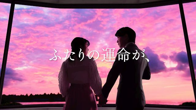 神木隆之介 上白石萌音 宝くじ ビンゴ5 Cm ビンゴなふたり 大事な用事篇 30秒版 大事な用事がありまして Cm 神木隆之介 Cm Bb Navi
