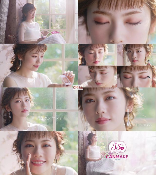 CANMAKE TOKYO 小芝風花さん パネル☆縦59㌢横45㌢ キャンメイク】いつ