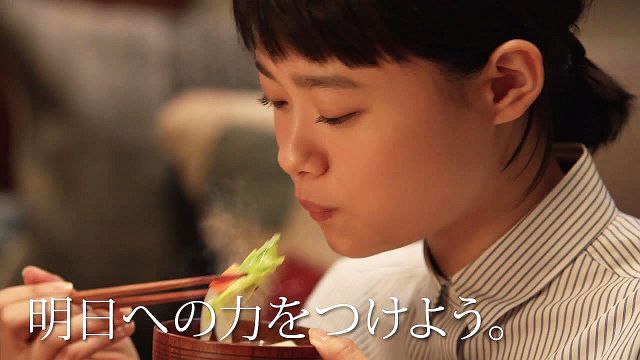 森絵梨佳 川口春奈 杉咲花 味の素 Cm それぞれの場所で篇 6秒 よく食べて よく笑って 明日への力をつけよう 杉咲花 Cm Navi