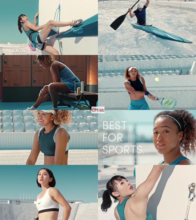 大坂なおみ 資生堂アネッサ Cm 太陽の下で篇 新アネッサの Uvブロック膜は 汗 水 熱で強くなる 大坂なおみ Cm Navi