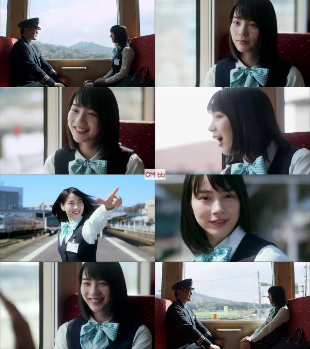 のん 岩手銀行 CM 夢へ、のんストップ（三鉄）篇。30秒版「夢はなんで