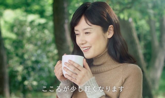 原田知世 Agf Cm いつでも ふぅ篇 30秒版 さあ心の空気を入れ替えましょう 原田知世 Cm Bb Navi