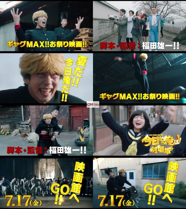 BES名曲おまえらがいるからfrom うまう N-02kingkありがとうジャパレゲ
