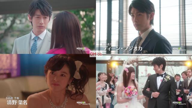 はぴまり Blu-ray ディーンフジオカ 清野菜名 黄色い
