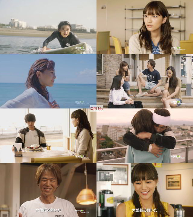 ドラマ しろときいろ 〜ハワイと私のパンケーキ物語〜 予告編 CM