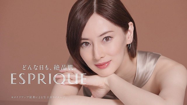 北川景子 コーセー エスプリーク Cm 毛穴レスファンデ篇 見せない 北川景子 Cm Navi