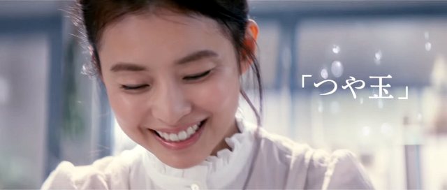 石田ゆり子 エリクシール リンクルクリーム Cm 陶芸篇 6秒 石田ゆり子 Cm Navi