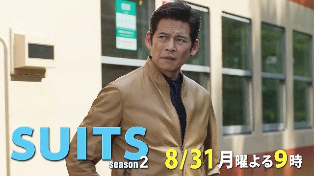 SUITS スーツ DVD シーズン1〜8　全62話　レンタル落ち Amazon.co.jp: 海外ドラマ SUITS スーツ DVD シーズン1〜8 全62