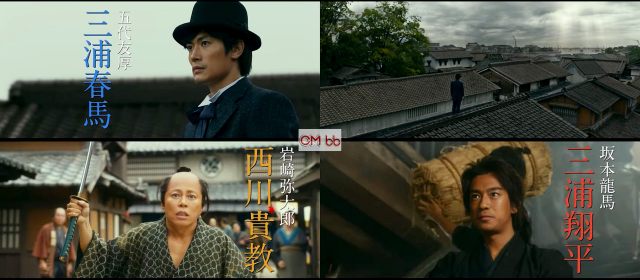 三浦春馬　天外者セット Amazon.co.jp: 三浦春馬映画集 DVD 三浦春馬 dvd 映画 日本映画