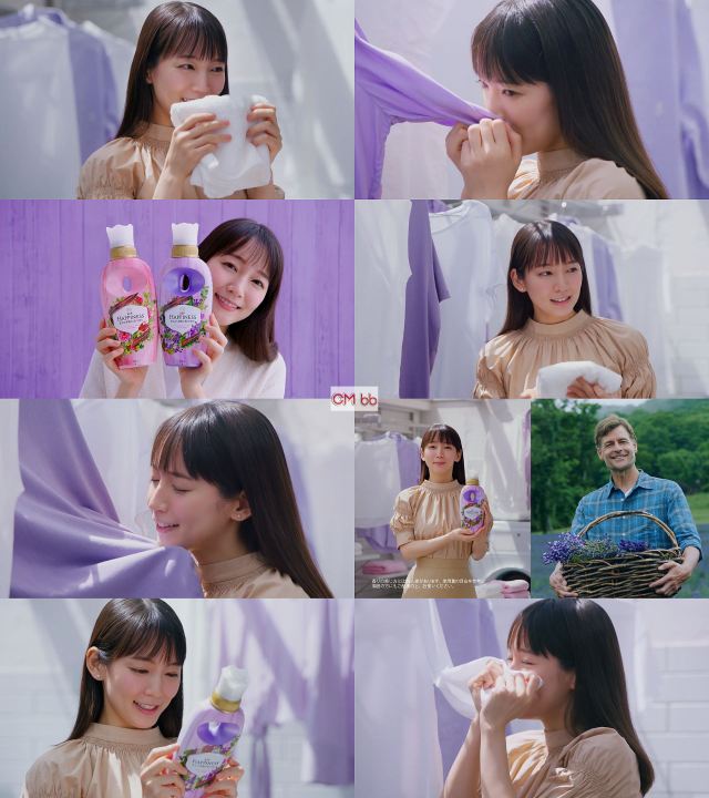 吉岡里帆 P G レノアハピネス Cm ラベンダー フローラルガーデンの香り篇 30秒版 レノアハピネスは まるで本物の 吉岡里帆 Cm Navi