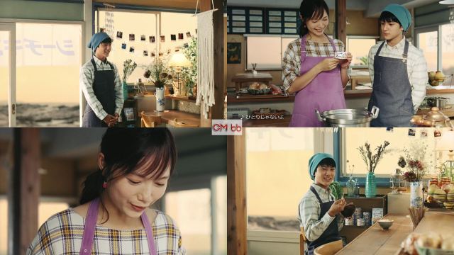 宮崎あおい 荒木飛羽 はごろもフーズ Web Cm レシピ動画 女将 シーチキンの具沢山おみそ汁篇 58秒版 Cm曲 ひ 宮崎あおい Cm Navi