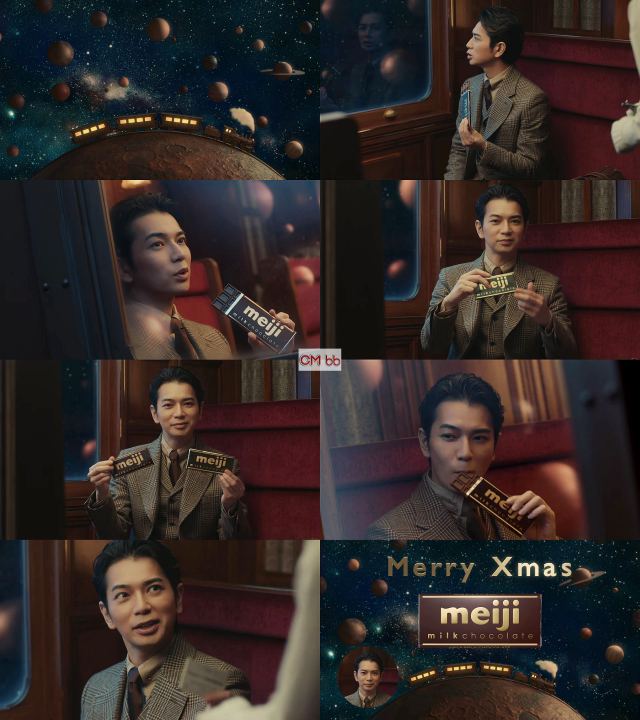 嵐松本潤 明治ミルクチョコレート Cm チョコレート鉄道の旅 母の日篇 30秒版 母の日にチョコを 嵐 Cm Navi