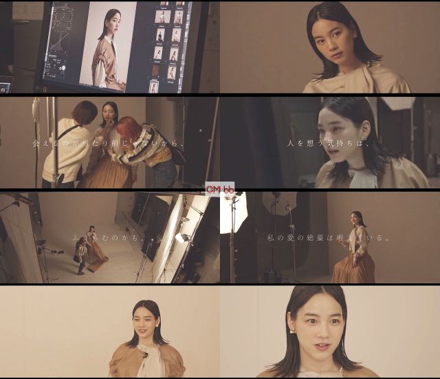 のん ゴディバ Web Cm インタビュー きらめく想い篇 15秒 30秒 2分58秒 のん Cm Navi