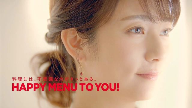 木村文乃 日清製粉グループ マ マー Web Cm 木村文乃さんのハッピーメニュー 母の優しさが詰まった野菜パスタ篇 3分 木村文乃 Cm Navi