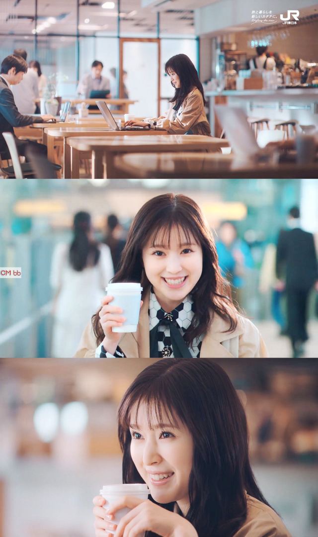 福本莉子 Jr東日本 Start New 通勤 Style Cm リピート篇 おいしい時代ですな 福本莉子 Cm Navi