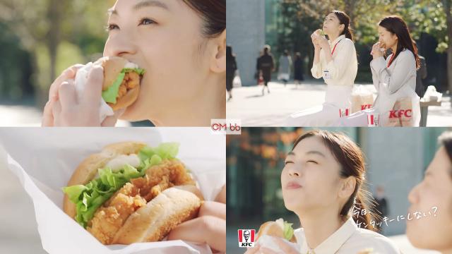 森本奈緒 ケンタッキー チキンフィレサンドランチ Cm あの味を挟んだサンド篇 チキンフィレサンド ランチで毎日お得 森本奈緒 Cm Navi 森本奈緒 ケンタッキー チキンフィレサンドランチ Cm あの味を挟んだサンド篇 チキンフィレサンド ランチで毎日お得 森本奈緒 Cm Navi
