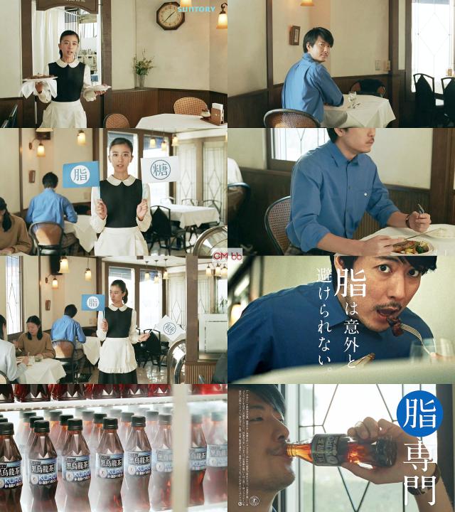 瑛太☆玉山鉄二☆ジェジュン『素直になれなくて』レンタル落ちDVD☆